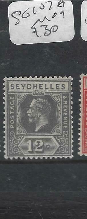 SEYCHELLES  (PP2905B)  KGV  12c   SG 107A    MOG