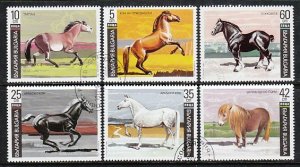 Bulgaria 614-3619 Horses CTO VF NH