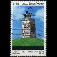 ISRAEL 1989 - Scott# 1013 Memorial Day Set of 1 Used
