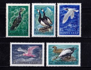 Russia stamps #3939 - 3943, MNH, complete set