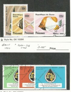 Benin, Postage Stamp, #942-45, 1036-8 Used, 1996-7 Fish