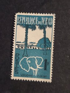 Chad #71          MH