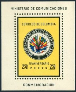 Colombia 744,MNH.Michel 1021 Bl.26. Organization of American States-75,1962.