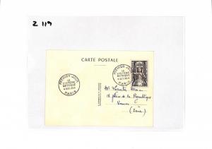 Z119 1954 France FDC Paris METRIC SYSTEM Postcard Premier Jour {samwells-covers}