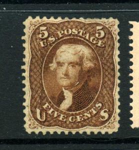  Scott #75 Jefferson Unused Stamp with PF Cert (Stock  #75-8)