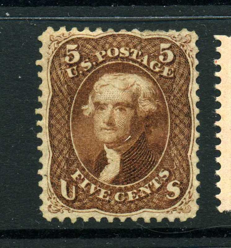  Scott #75 Jefferson Unused Stamp with PF Cert (Stock  #75-8)