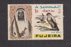 FUJEIRA SC# C9 F-VF OG 1965