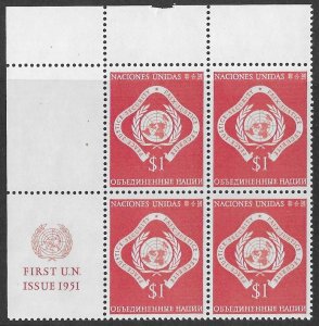 UN-NY # 11 $1  Fifth Printing (1965) M.I. 4 - U.L  Fluerescent Paper (1) Mint NH