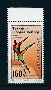 [24872] Hungary 2002  Gymnastics MNH