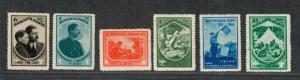 Romania Sc#B31-36 M/NH/VF, Complete Set, Boy Scouts, Cv. $49