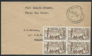 FIJI 1951 1d Health block of 4 first day RAKI RAKI cds.....................61777