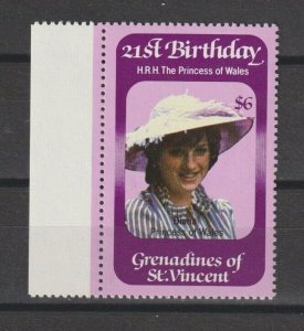 ST VINCENT/GRENADINES 1982 SG 231w MNH