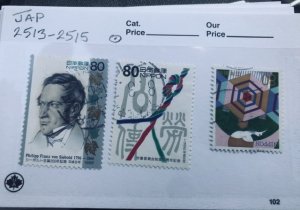 Batch of International Stamp Stock Cards Japan & Lots More