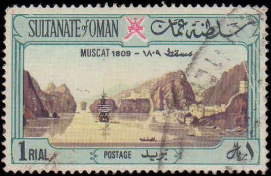 1972 Oman #150, Incomplete Set, Used, Corner Creased