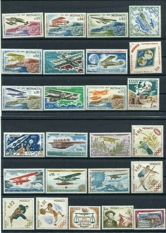 D123639 Monaco MNH Year 1964 37 values