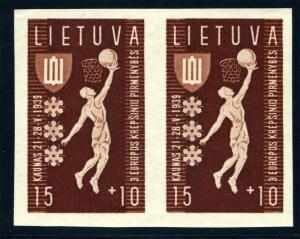 LITHUANIA SCOTT# B52 VAR MI# 429U PAIR IMPERFORATED MINT NH AS SHOWN 