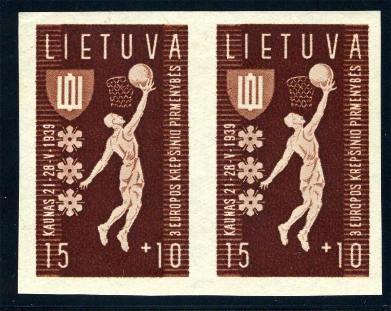 LITHUANIA SCOTT# B52 VAR MI# 429U PAIR IMPERFORATED MINT NH AS SHOWN 