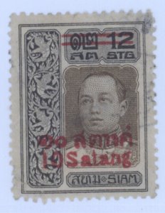 Thailand, Scott #159, Used
