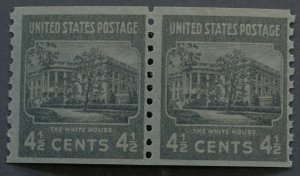 United States #844 4 1.2 Cent White House Coil Pair MNH