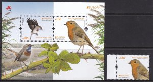 Portugal, Fauna, Birds, EUROPA MNH / 2019