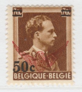 1942 Belgium Official Overcharged 50c on 70c MH* Stamp A25P60F21017-