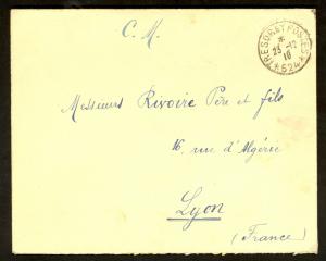 BULGARIA 1919 FRENCH OCCUPATION OF SOFIA Tresor Et Postes 524 Cover