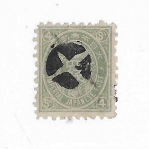 Japan Sc #58 4sen used with  cork cacncel VF