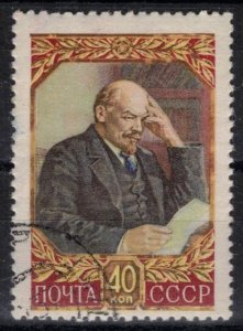 Russia - Scott 1933