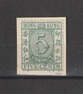 HONG KONG 1938 SG F12 USED