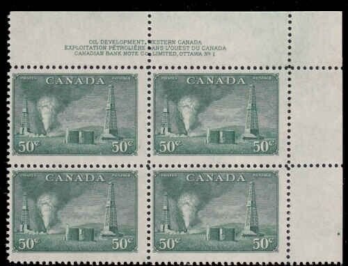 Canada 1950 Oil Wells Plate Block