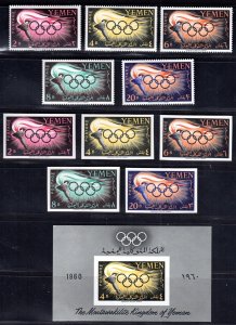 YEMEN 1960 OLYMPICS SET PERF &  IMPERF+ SOUVENIR SHEET S.G. 126-130,130a