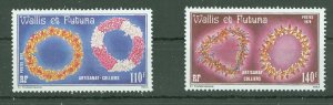 Wallis & Futuna Islands #240-1 Mint (NH) Single (Complete Set) (Flowers)