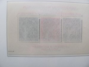 GERMANY BERLIN LIGHTHOUSE  ALBUM   1949-1990 MNH SOME BIG SETS SIGNED XF  (194)