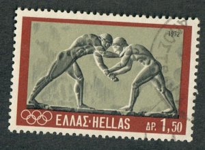 Greece 1058 used single