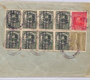 GUATEMALA Internal Air Mail 1935 Cover *Quetzaltenango* BLOCK Surcharges YU163