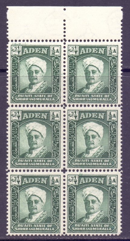 Aden Mukalla Scott 1 - SG1, 1942 Sultan 1/2a Block of 6 MNH**