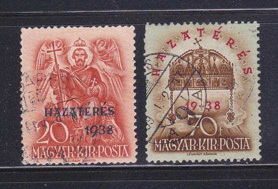 Hungary 535-536 Set U Religion (B)