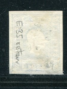 Austria #PR5  Used VF  Cat $675 - Lakeshore Philatelics