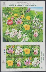 South Korea stamp Nature protection: Flowers whole sheet MNH 2000 WS158136