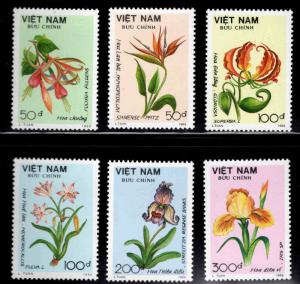 United Viet Nam Scott 2030-2035 NGAI Flower set