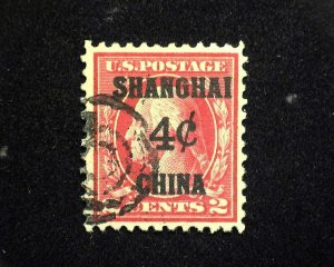 HS&C: Scott #K2 4 Cent Shanghai Overprint. Nice used stamp, Used Vf/Xf US Stamp