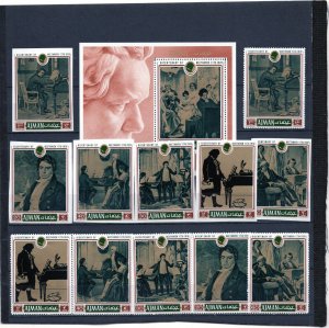 AJMAN 1971 MUSIC/BEETHOVEN 2 SETS OF 6 STAMPS PERF. & IMPERF. & S/S PERF. MNH