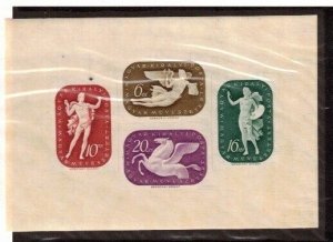 Hungary Sc B130 MNH S/S of 1941 - Simbols of Drama, Art, Literature, Sculpture