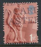 GB Regional England 1st Class SG EN2 SC#2 Used  Type I   see details