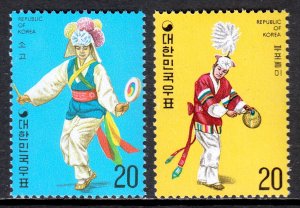 Korea - Scott #940, 941 - Short set- MNH - SCV $2.00