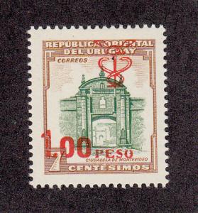 Uruguay Scott #750 MH