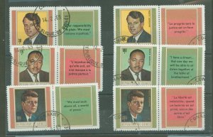 Guinea #519/C109  Single (Complete Set)