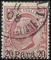 Italy Offices in Turkish Empire - 2 - Used - SCV-4.75