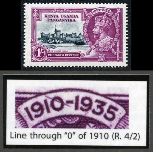 KUT SG127l 1/- Silver Jubilee Variety line through 0 of 1910 Fine M/M Cat 140 p