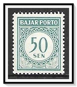 Indonesia #J79 Postage Due MNH